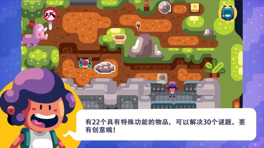 炉石传说